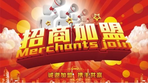 304不銹鋼管代理加盟品牌需要看哪些要點？